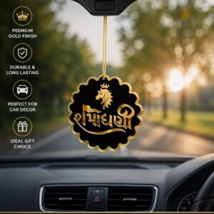 Golden Acrylic Car Mirror Hanging