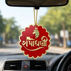 Golden Acrylic Car Mirror Hanging