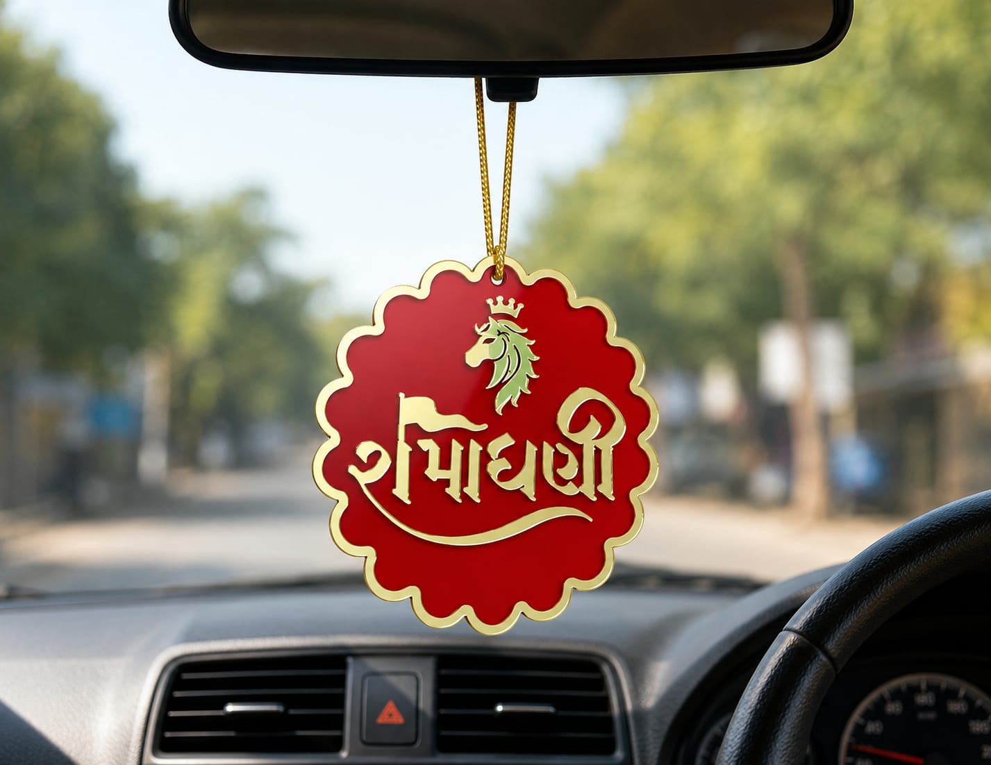 Golden Acrylic Car Mirror Hanging