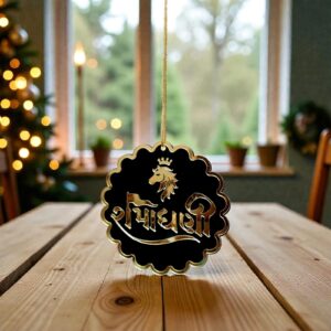 Acrylic Car Hanging Accessories Interior- Ramadhani Car Hanging