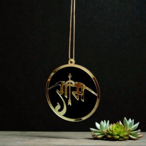 Acrylic Car Hanging Accessories Interior- Ram Car Hanging