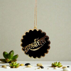 Acrylic Car Hanging Accessories Interior- Dwarkadhish Car Hanging