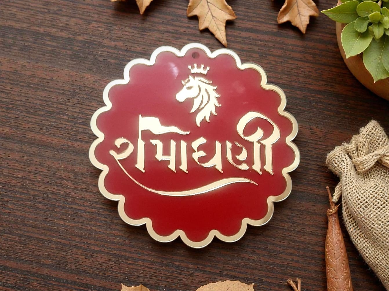 Acrylic Car Hanging Accessories Interior- Ramadhani Car Hanging - Image 2